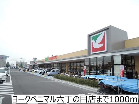 Naikan15 20161117000000