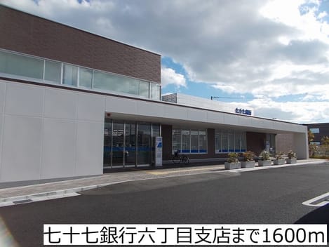 Naikan17 20161117000000