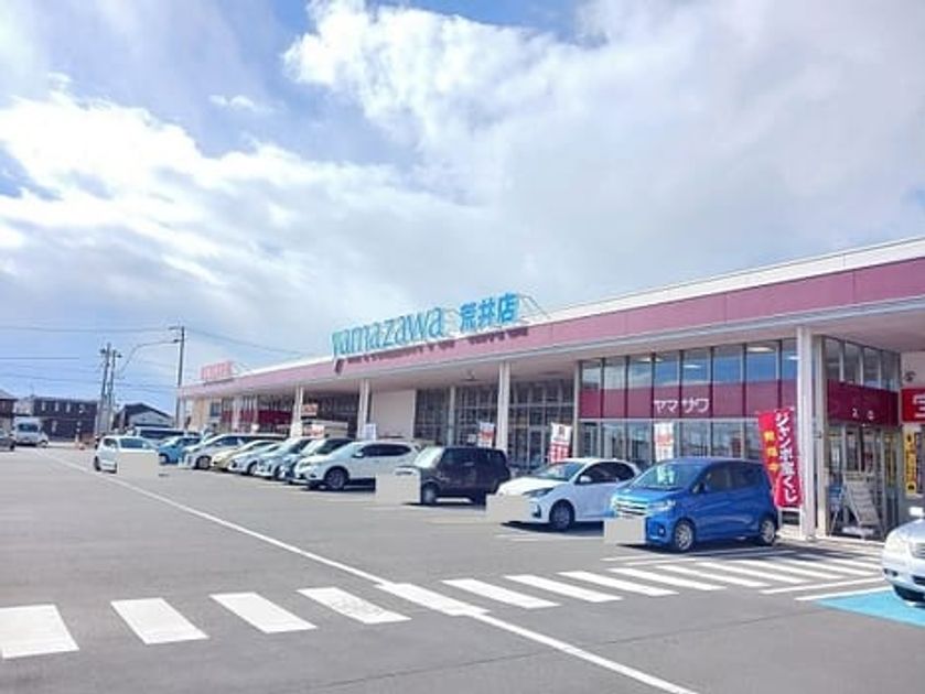 Naikan18 20250221000000 945x630