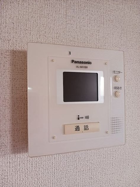 Naikan10 20261027000000 945x630