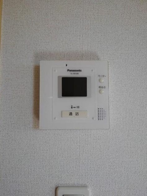 Naikan9 20190719000000 945x630