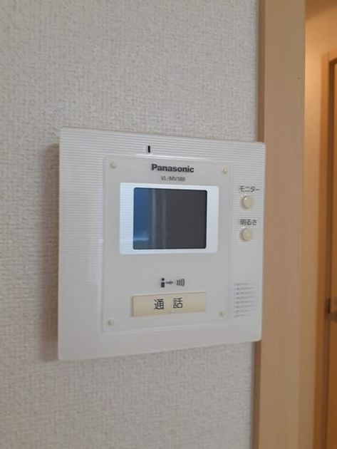 Naikan11 20231002000000 945x630