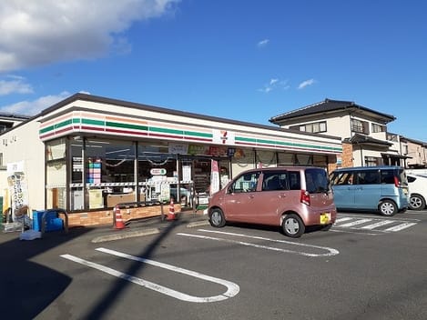 Naikan14 20250310000000