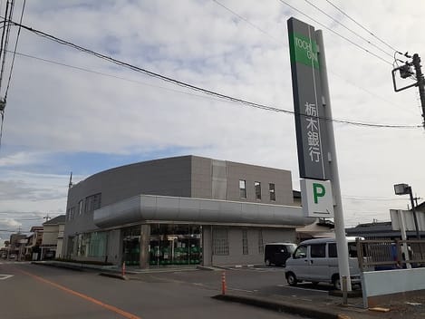 Naikan16 20220316000000