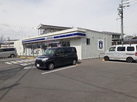 Naikan15 20260914000000