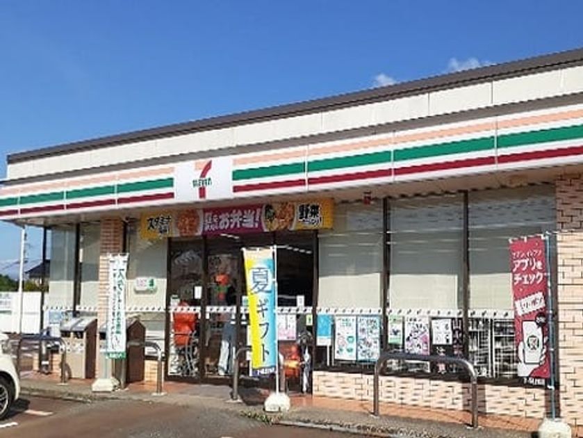 Naikan17 20240802000000 945x630