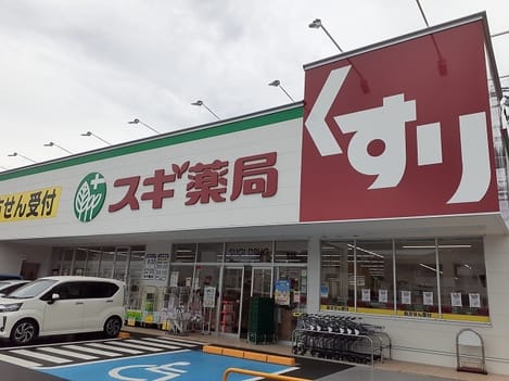 Naikan16 20250903000000