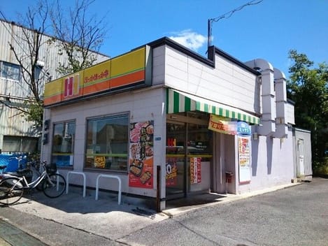 Naikan17 20250903000000