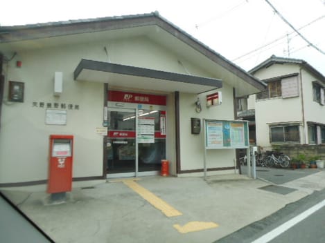 Naikan18 20250903000000