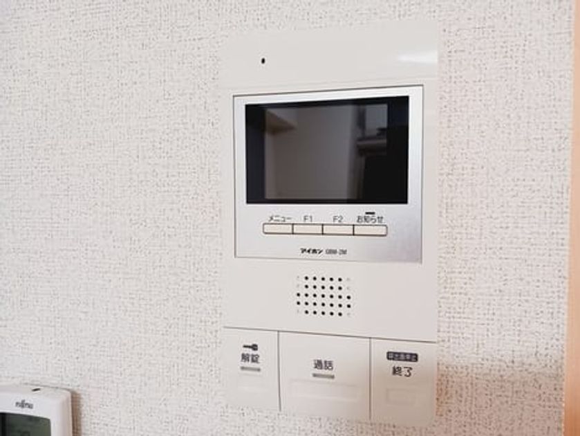 Naikan12 20241112000000 945x630