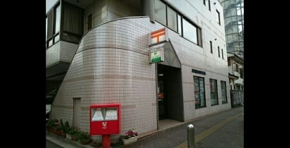 Naikan16 20201211000000 945x630