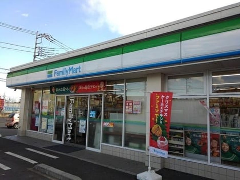 Naikan1 20210521000000 945x630