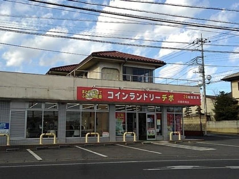 Naikan2 20210521000000 945x630