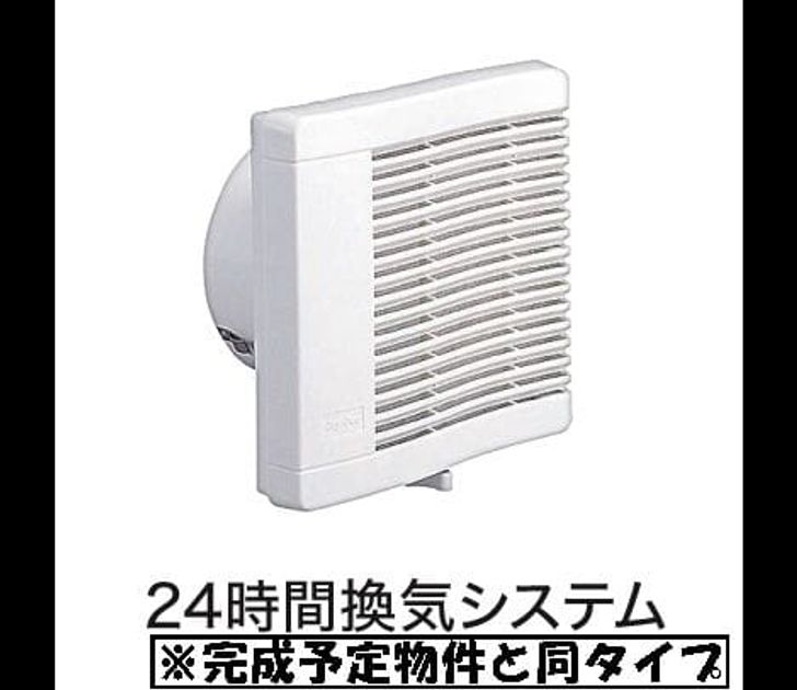 Naikan10 20151129000000 945x630