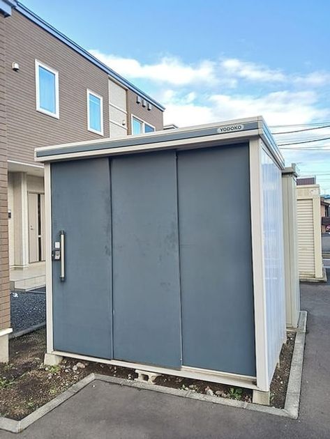 Naikan10 20261023000000 945x630