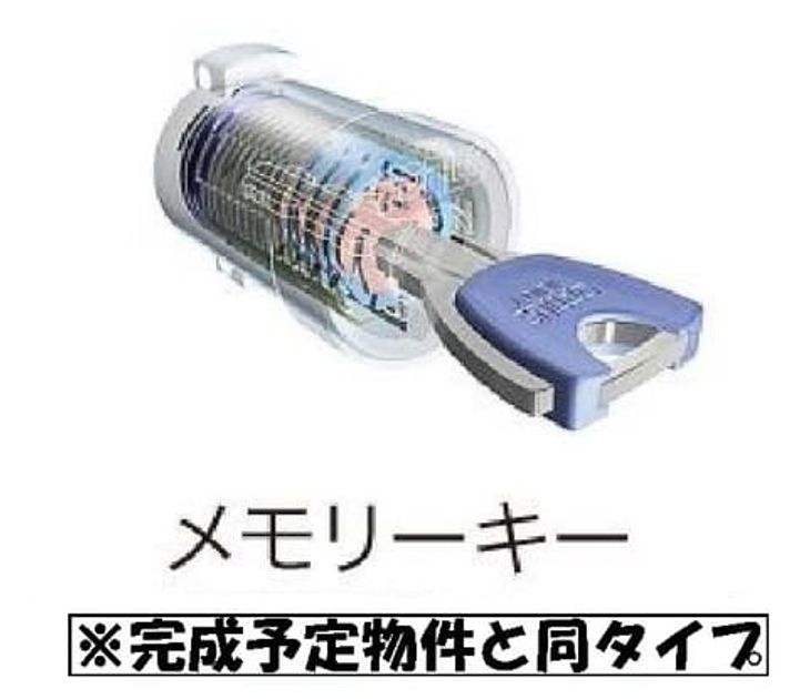 Naikan6 20151129000000 945x630