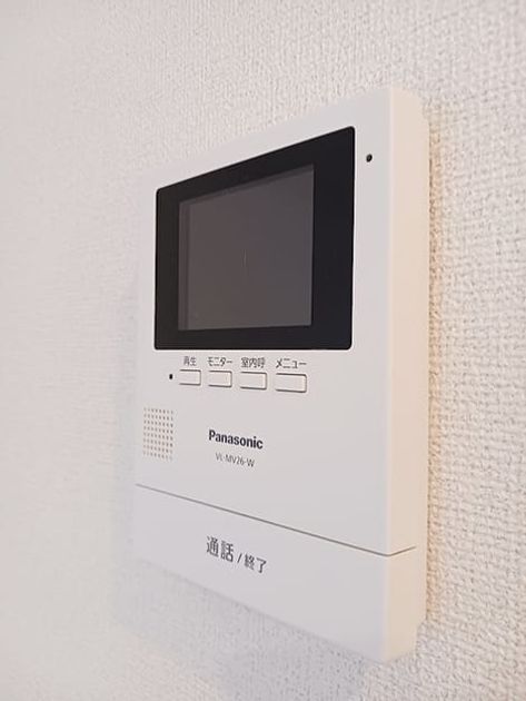 Naikan8 20261023000000 945x630