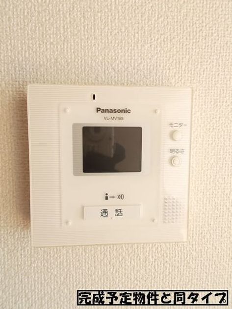 Naikan9 20151129000000 945x630