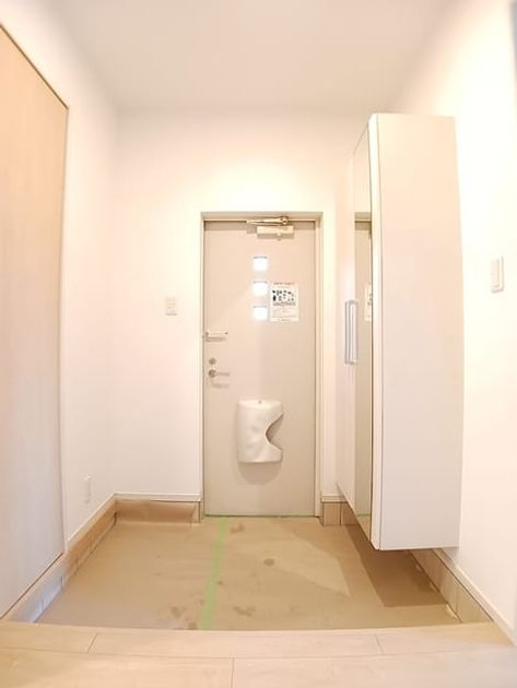 Naikan9 20261023000000 945x630