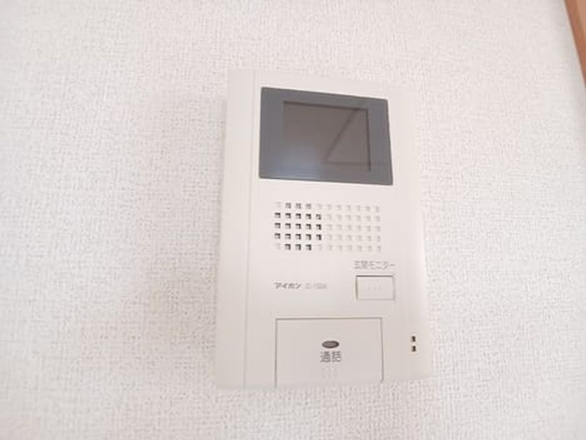 Naikan10 20261026000000 945x630