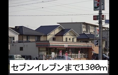 Naikan16 20201023000000