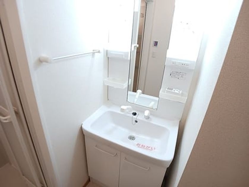 Naikan4 20261026000000 945x630