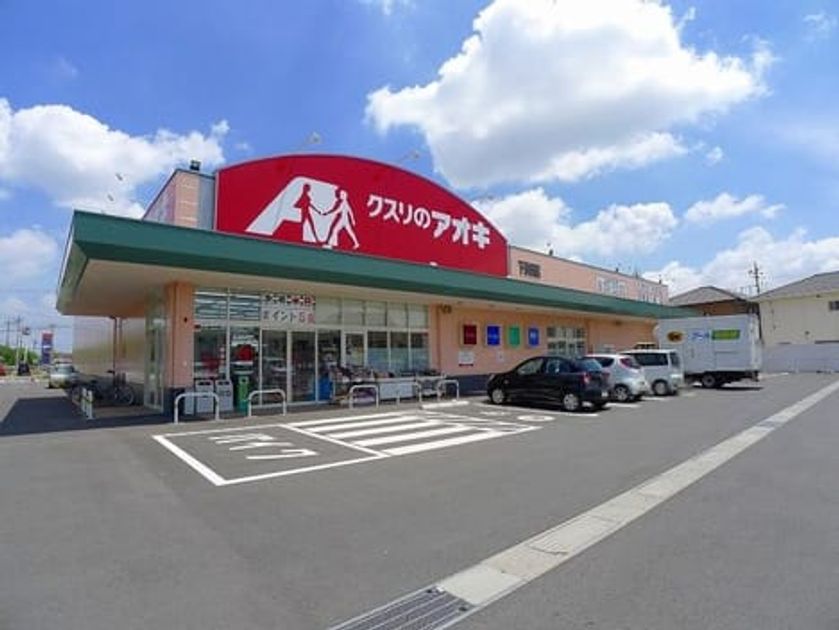 Naikan15 20230922000000 945x630