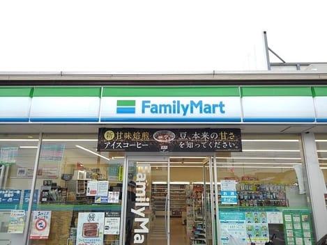 Naikan17 20251014000000