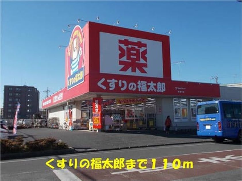 Naikan15 20140112000000 945x630