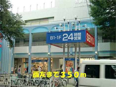 Naikan16 20140112000000