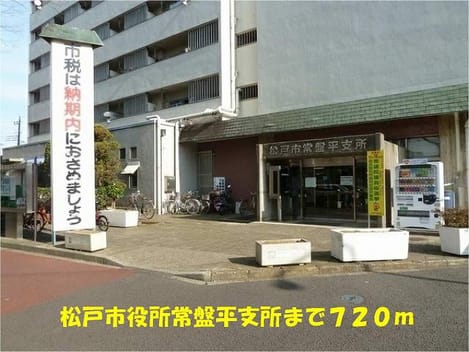 Naikan17 20140112000000