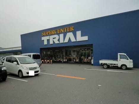 Naikan14 20210608000000