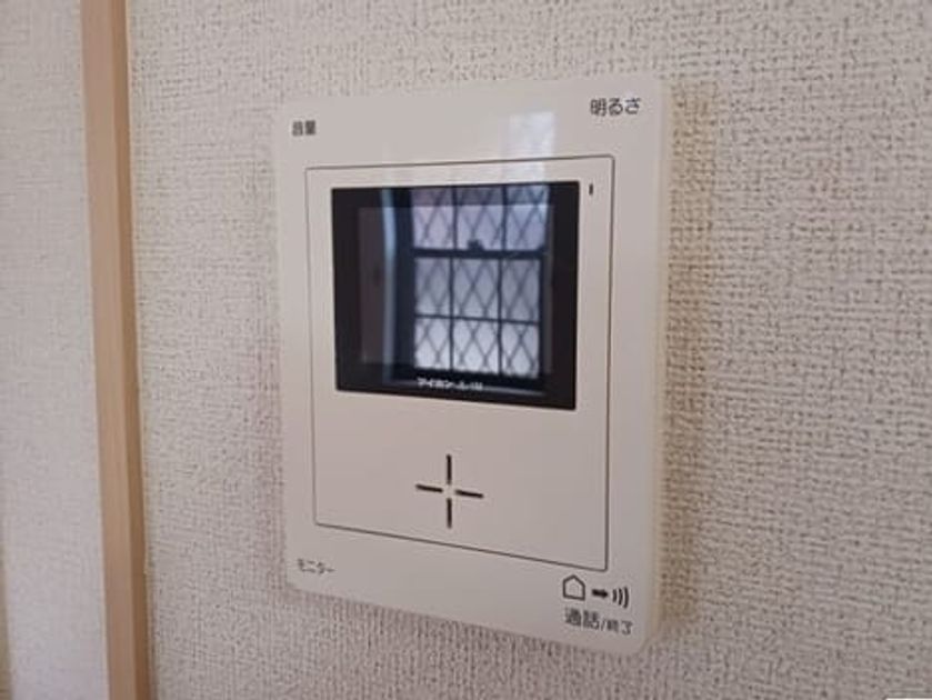 Naikan11 20251210000000 945x630