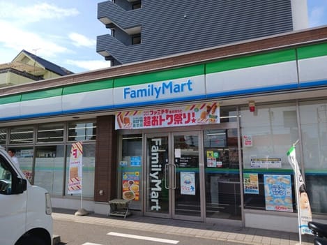 Naikan14 20260904000000