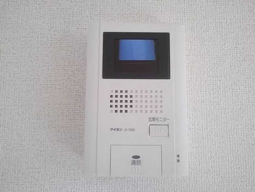 Naikan9 20260907000000 945x630