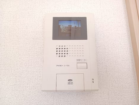Naikan9 20261029000000