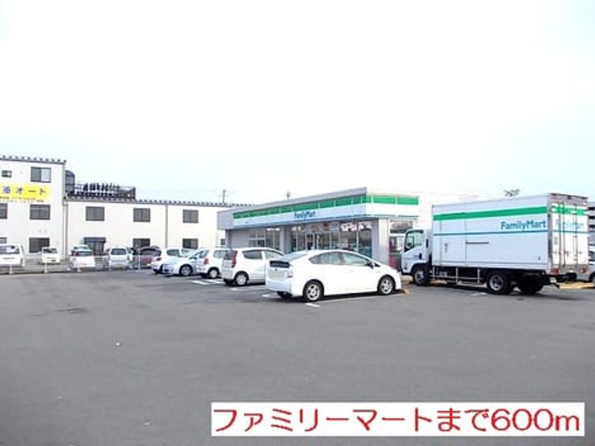 Naikan15 20170323000000 945x630