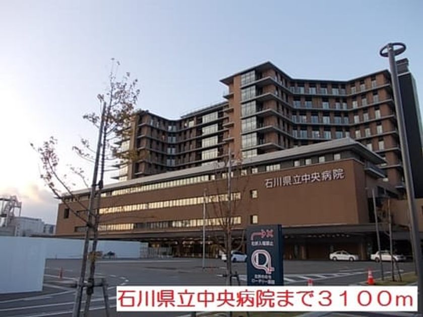 Naikan16 20190328000000 945x630