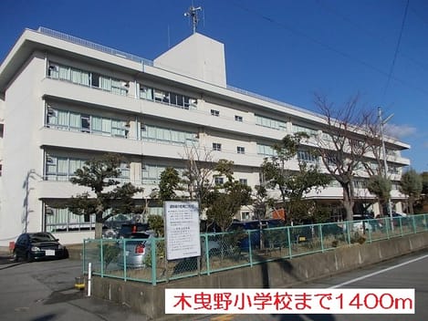 Naikan17 20170323000000