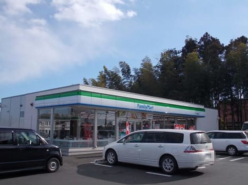 Naikan15 20220915000000 945x630