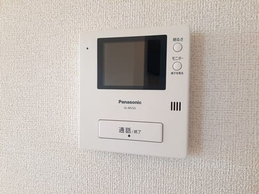 Naikan9 20230322000000 945x630
