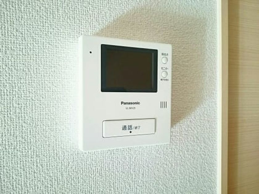 Naikan9 20201124000000 945x630
