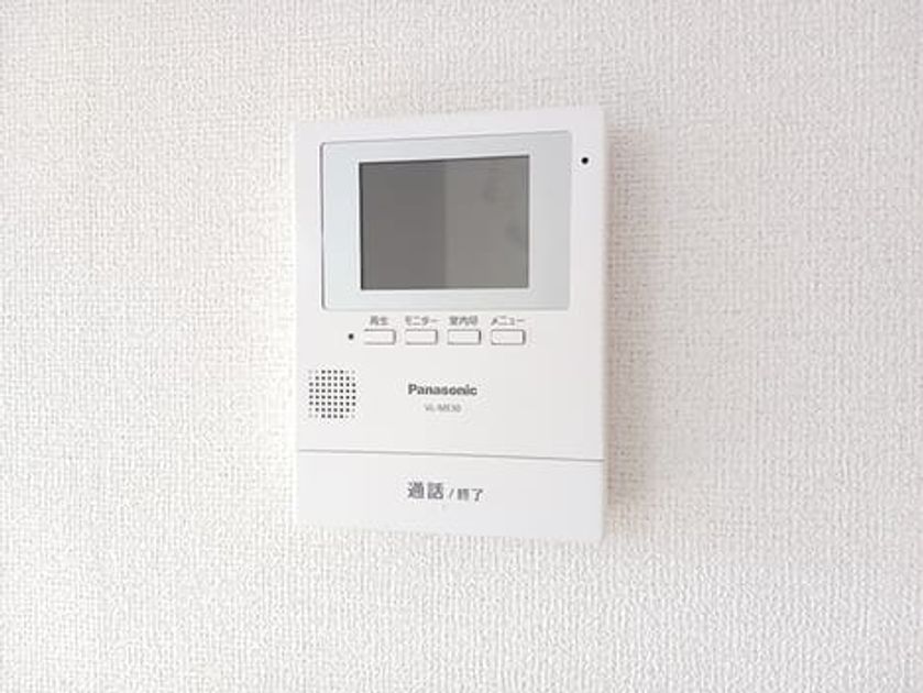Naikan9 20261023000000 945x630