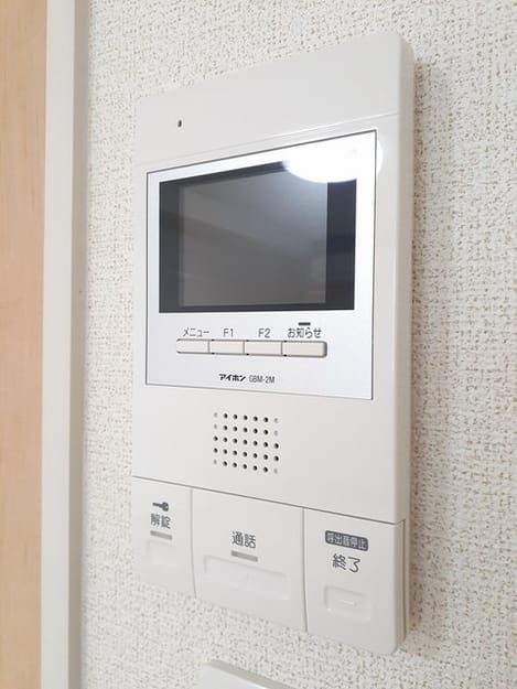 Naikan10 20230308000000