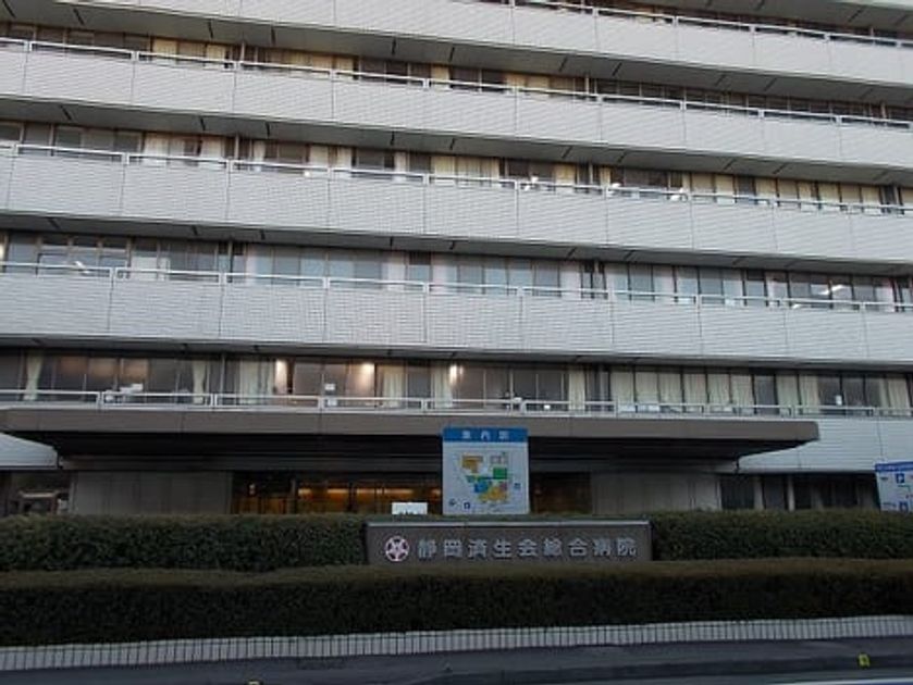 Naikan18 20220913000000 945x630