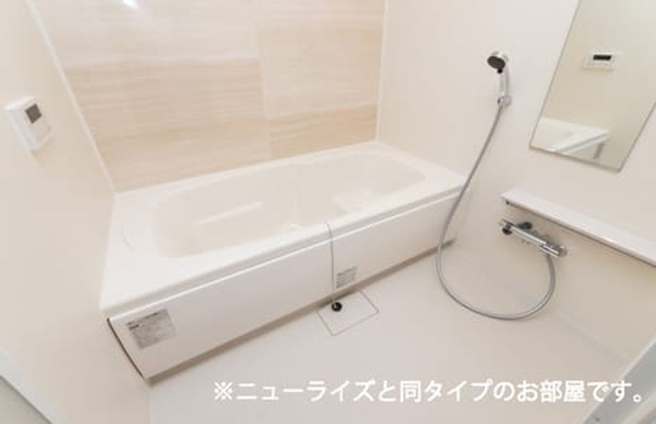 Naikan3 20260710000000 945x630