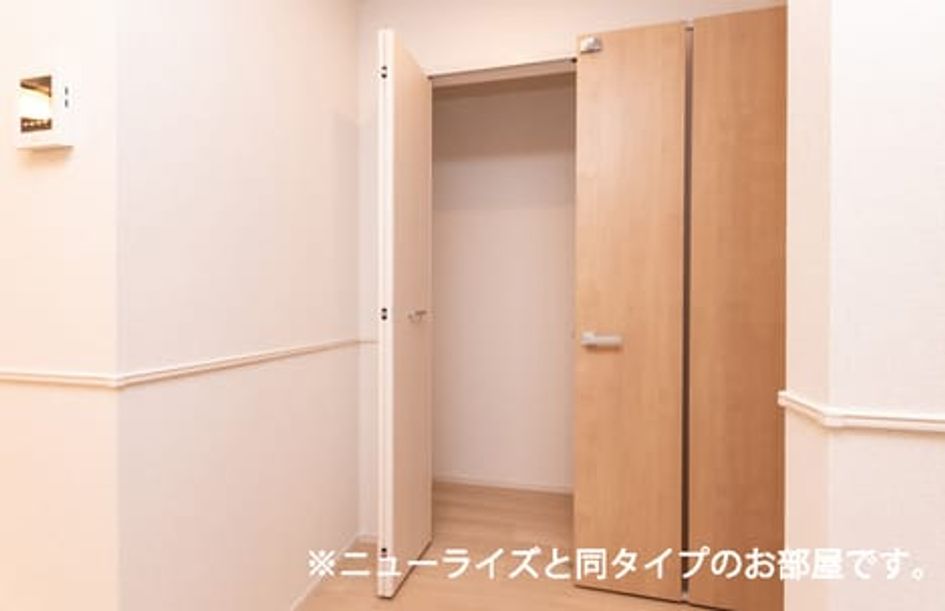 Naikan7 20260710000000 945x630