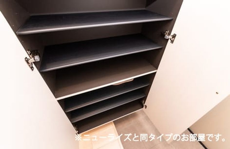 Naikan8 20260710000000 945x630