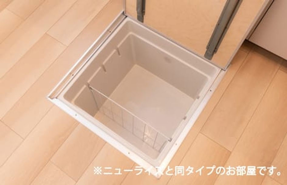 Naikan9 20260710000000 945x630