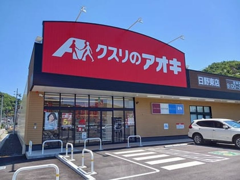 Naikan15 20250528000000 945x630